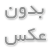 قیمت ورق در بازار ایران: عوامل مؤثر و تحلیل وضعیت کنونی